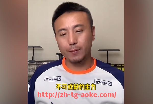 澳客足彩-广州与北京CBA足球对决