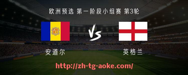澳客足彩-德甲球队在欧洲赛场的欧战成绩统计与表现分析